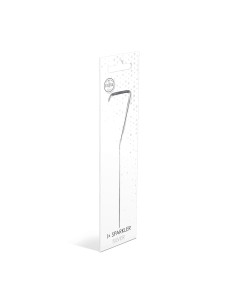 Feeststerretje Cijfer 7 - Zilver 2
