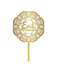 Taarttopper Eid Mubarak - Spiegel Goud