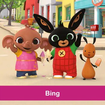 3D Bing